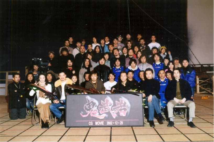 Onimusha CG film crew